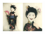 Geisha 1995
